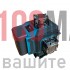 Лазерен нивелир 4D с 16 линии, зелен, без прекъсване с автоматичен, ръчен и пулсов режим, KRAFTROYAL Лазерен нивелир 4D с 16 линии, зелен, без прекъсване с автоматичен, ръчен и пулсов режим, KRAFTROYAL